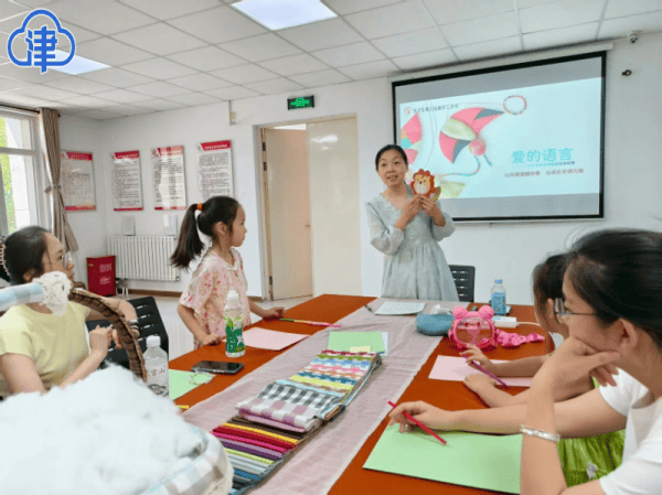 濱海新區 多維發力，織密暑期兒童關愛服務網——以文化活動策劃為引領