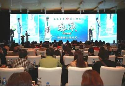 實業落地，百年藍圖——佘恩國際產品暨新品發布會圓滿舉行，舞臺藝術造型策劃匠心獨運