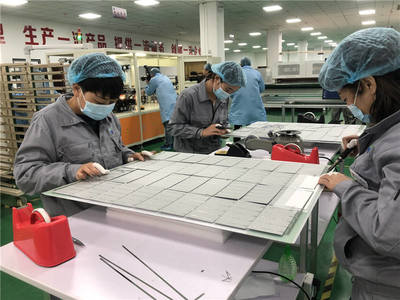 科技賦能鄉村振興 國家高新技術企業助力白石山脫貧產業園數字化轉型