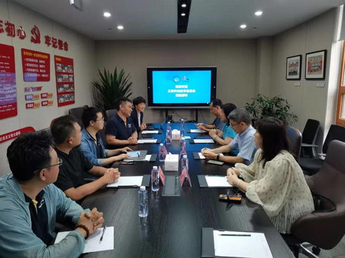 北京科技教育促進會蒞臨盛通教育集團調(diào)研指導(dǎo)，共探信息技術(shù)賦能教育創(chuàng)新