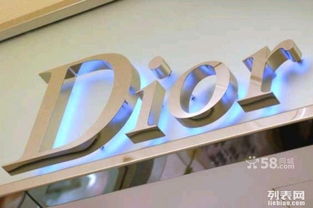 上海黃浦區發光字制作與背景形象墻制作維護 專業服務詳解