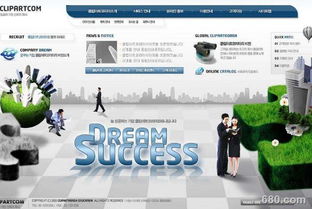 網(wǎng)站建設(shè)中的常見(jiàn)誤區(qū)與避坑指南